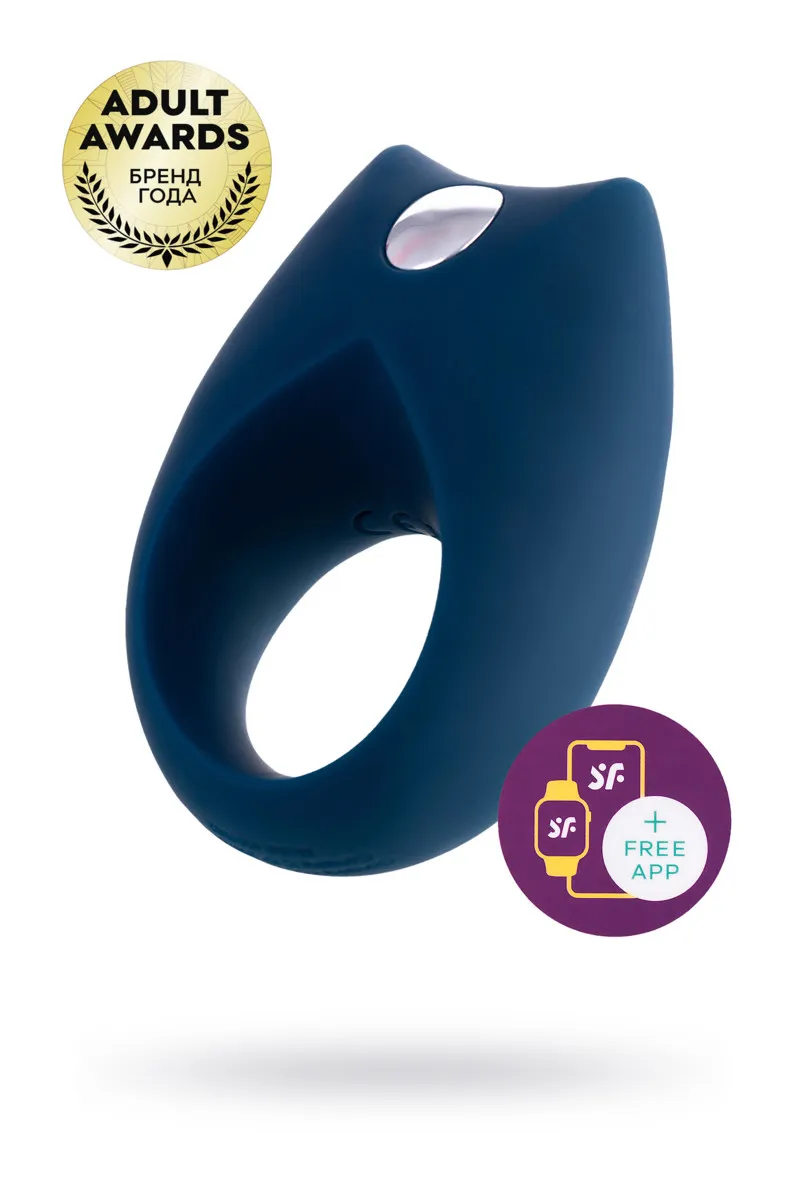Эрекционное кольцо Satisfyer Royal, силикон
