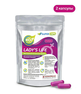 Lady's Life Средство возбуждающее 2 капс.