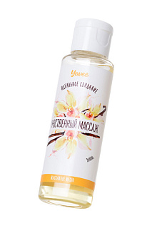 Масло для массажа Yovee by Toyfa, с ароматом ванили, 50 мл