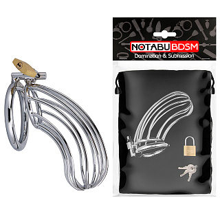 Насадка (пояс верности) NTU-80440