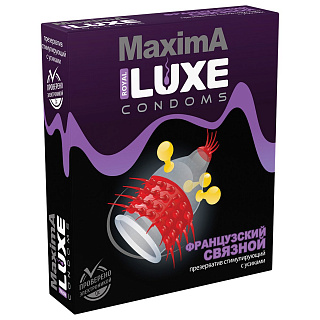Презервативы Luxe Maxima Французский связной, 1 шт.