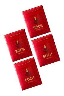 Капсулы Боси для мужчин, 2 капсулы