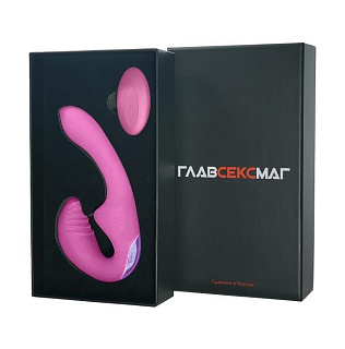 Страпон ГЛАВСЕКСМАГ безремневой с пультом ДУ розовый