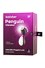 Вакуумный стимулятор Satisfyer Penguin NG
