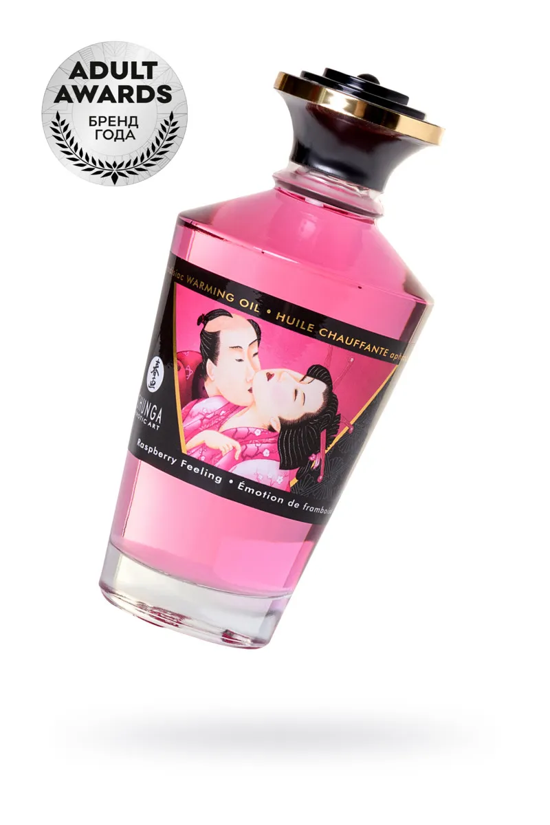 Масло для массажа Shunga Raspberry Feeling, разогревающее, с ароматом малины, 100 мл
