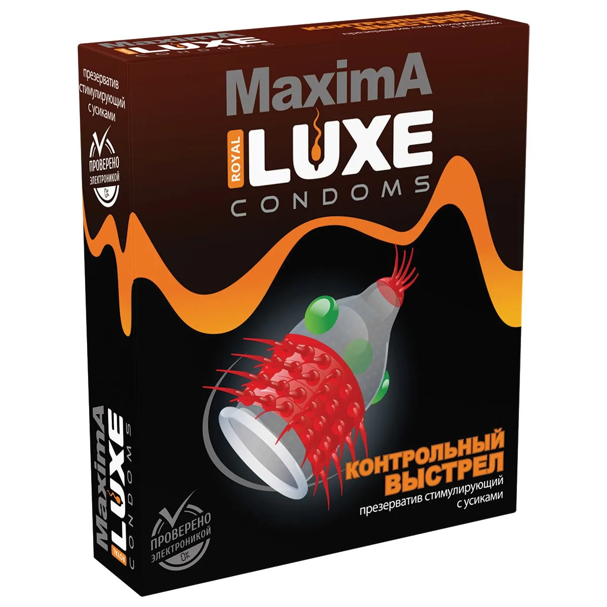 Презервативы Luxe Maxima Контрольный выстрел, 1 шт.