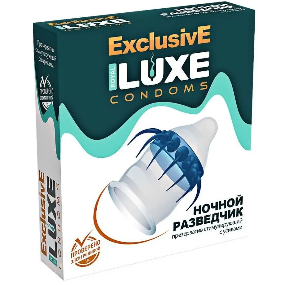 Презервативы Luxe Exclusive Ночной разведчик, 1 шт.