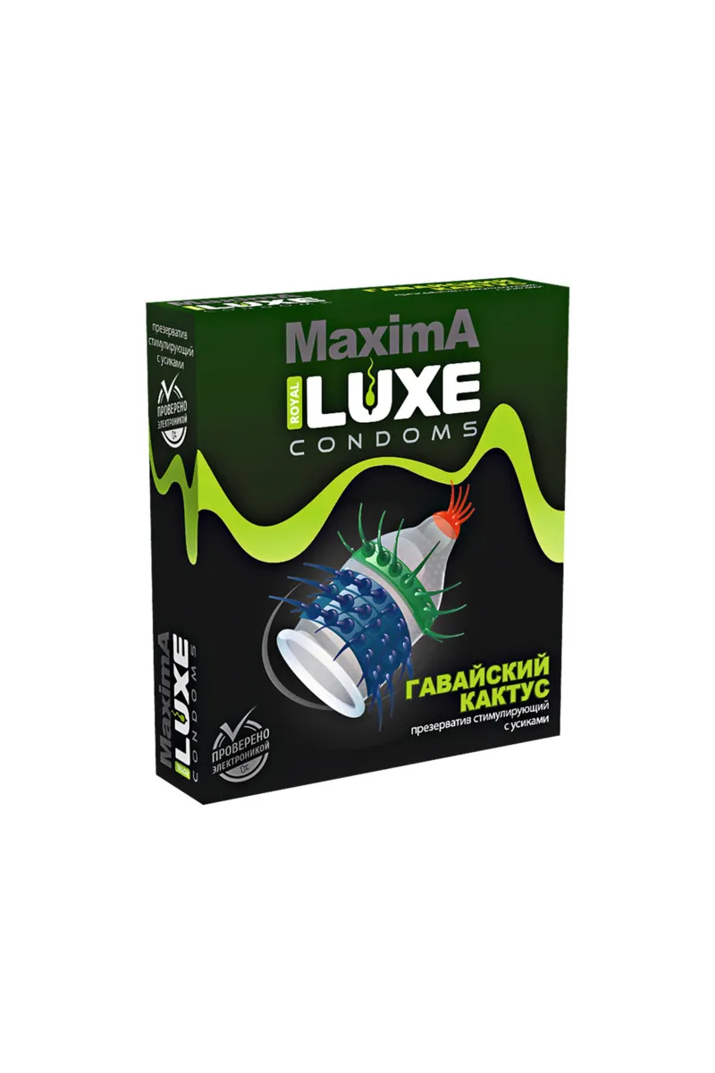 Презерватив Luxe Maxima гавайский кактус, 1 шт