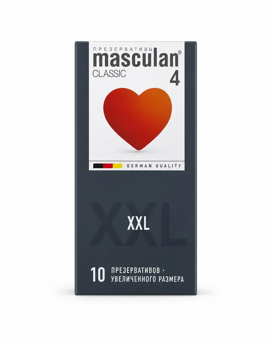 Презервативы Masculan Classic 4, увеличенного размера (XXL), №10