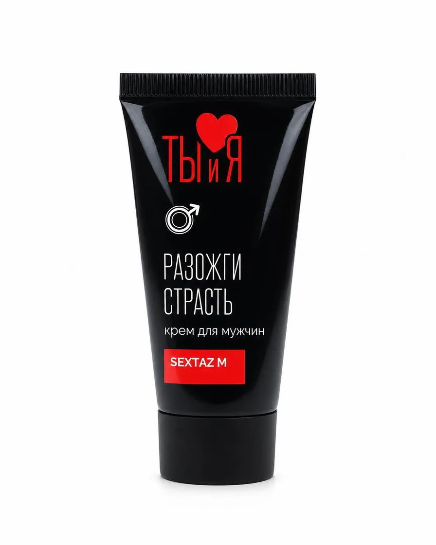 Крем возбуждающий Ты и Я ''Sextaz-M'' для мужчин, 25 г
