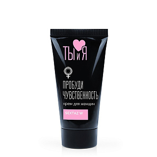 Крем возбуждающий Ты и Я ''Sextaz-W''для женщин, 25 г