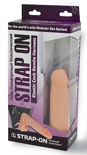 Страпон с поясом LoveToy Ø 3.8 см, 16.5 см