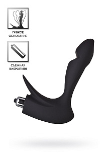 Массажер простаты Erotist First