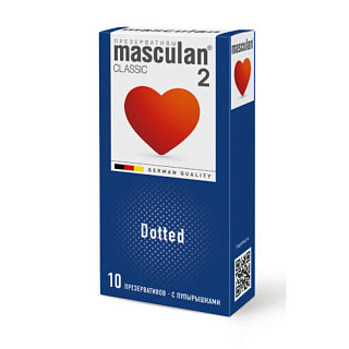 Презервативы Masculan Classic 2, с пупырышками (Dotty), №10