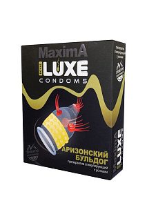 Презервативы Luxe Maxima Аризонский Бульдог, 1 шт.