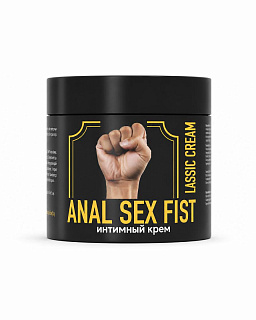 Фистинг крем ANAL SEX FIST CLASSIC CREAM классический, 150мл.