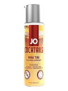 Вкусовой лубрикант JO Cocktails - MAI TAI, на водной основе, 60мл