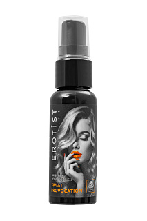 Съедобный гель на водной основе Erotist SWEET PROVOCATION: LEMON AND CARAMEL (со вкусом лимона и карамели), 30мл