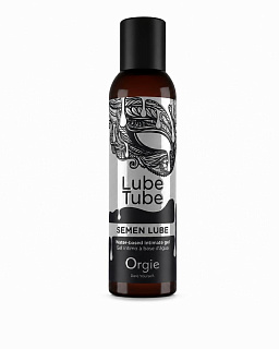 Лубрикант Orgie Lube Tube Semen Lube имитация спермы, на водной основе, 150мл