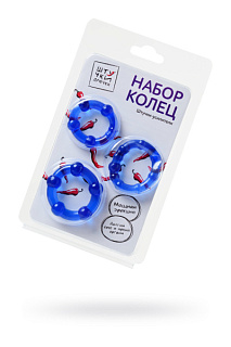 Набор из 3х колец Штучки-дрючки, силикон