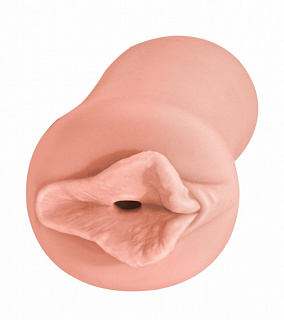 Мастурбатор Satisfaction Magazine Выпуск №45