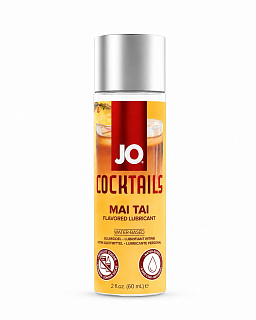 Вкусовой лубрикант JO Cocktails - MAI TAI, на водной основе, 60мл