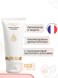 Лубрикант YESforLOV комбинированный увлажняющий, 100мл