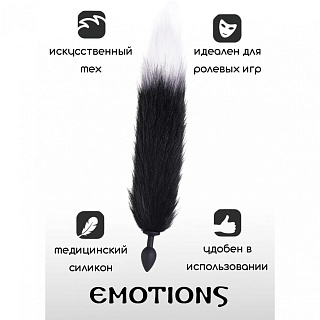 Анальная втулка с Хвостом Emotions Furry, силикон, черная, Ø 2,8 см