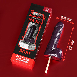 Леденец XXL в коробке "Болт", вкус: клубника, 140 г.