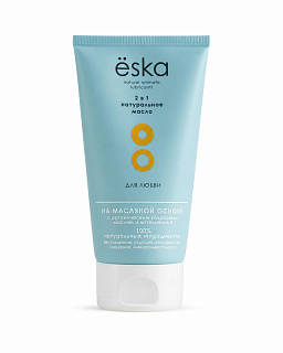 Лубрикант Eska 2 в 1, на масляной основе, 150 мл