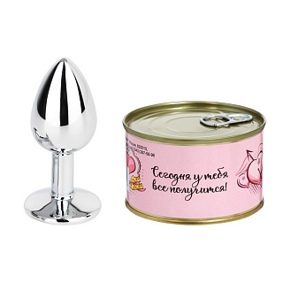 Анальная втулка "У тебя все получится" S, консервированная, алюминий, Ø 2,7 см