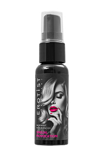 Увлажняющий гель-смазка на водной основе Erotist SENSUAL PROVOCATION (Чувственная провокация), 30мл