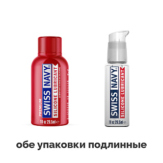 Лубрикант Swiss Navy на силиконовой основе, 29,5мл