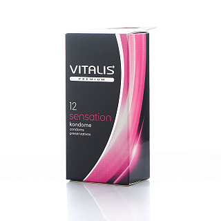 Презервативы Vitalis Premium sensation с кольцами и точками №12
