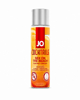 Вкусовой лубрикант JO Cocktails - SEX ON THE BEACH, на водной основе, 60мл.