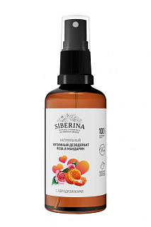 Интимный дезодорант спрей Siberina роза и мандарин, 50 мл