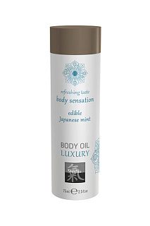Съедобное масло для тела Японская мята, 75 мл