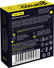 Презервативы Ganzo Extase, 18 см, 3 шт