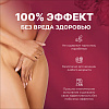 Возбуждающее масло Zestra Aphrodisiac Oils, 15мл