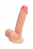 Фаллоимитатор RealStick Silicone Chris H, 17,5 см, Ø 3,4 см, телесный