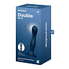 Анальная втулка Satisfyer Double Ball-R dark blue