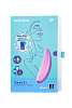Вакуумный клиторальный стимулятор вибростимулятор Satisfyer Curvy 3
