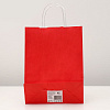 01649 Пакет крафт "Радуга" красный, 25 х 11 х 32 см