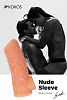 Насадка реалистичная KOKOS NUDE SLEEVE с дополнительной стимуляцией, TPE, телесная, L 14 см Ø 4,2 см