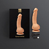 Вибратор реалистичный Gvibe Greal Mini Ø 3 см