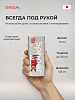 Мастурбатор Tenga Spinner DX 03 STEPS