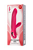 Пульсатор кролик Fun Factory Bi Stronic Arc, силикон, малиновый, 22,3 см