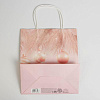 Пакет подарочный крафтовый «Розовые мечты», 22 × 25 × 12