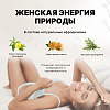 Возбуждающее масло Zestra Aphrodisiac Oils, 15мл