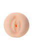 Мастурбатор реалистичный KOKOS Three Sisters Virgin, TPR, телесный, 18 см